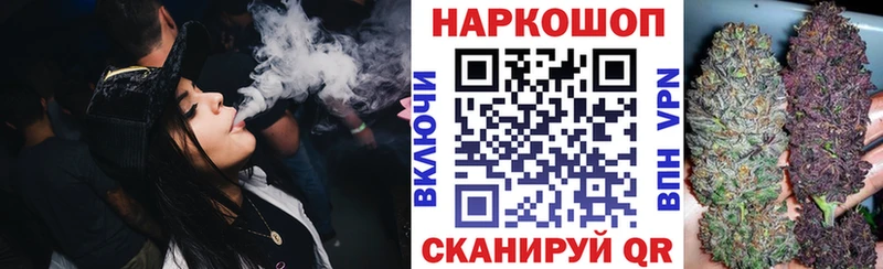 Какие есть наркотики Усть-Илимск ГАШИШ  APVP  Мефедрон  МАРИХУАНА  Кокаин 