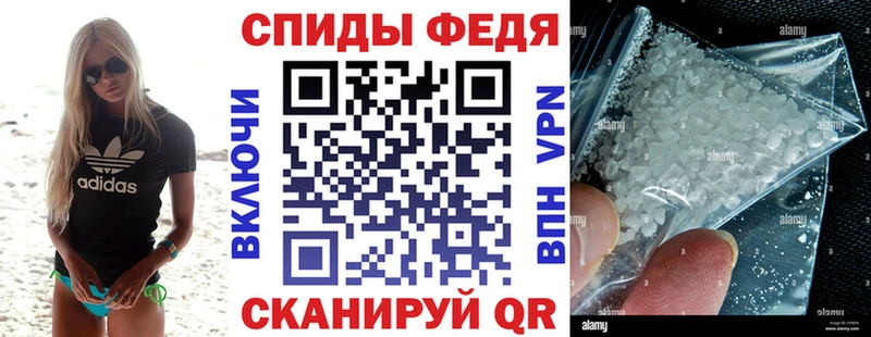 АМФ Premium  где можно купить   Усть-Илимск 
