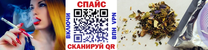 Бутират GHB  Усть-Илимск 