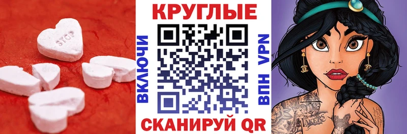 ЭКСТАЗИ бентли  Усть-Илимск 