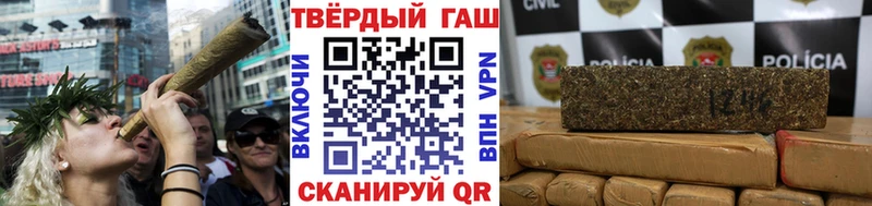 купить наркотик  Усть-Илимск  darknet состав  ГАШИШ Ice-O-Lator 