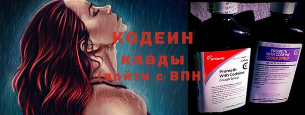 Альфа ПВП Козловка