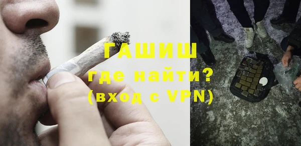 тгк Козельск