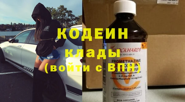 тгк Козельск