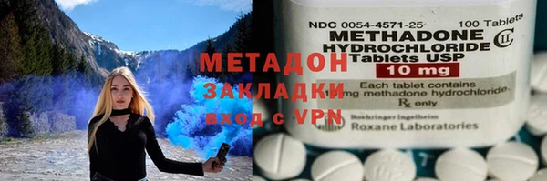 Альфа ПВП Козловка
