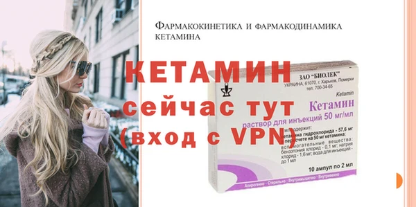 Альфа ПВП Козловка