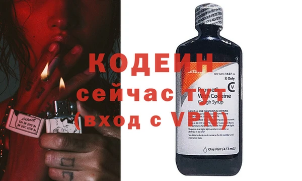 тгк Козельск