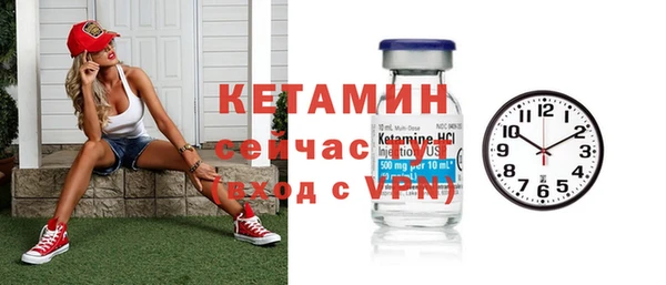 тгк Козельск