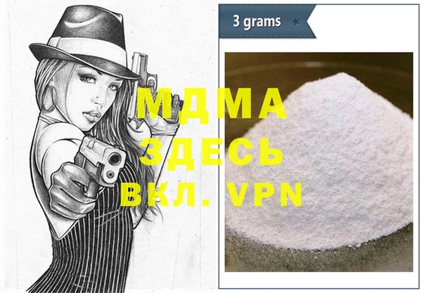Альфа ПВП Козловка