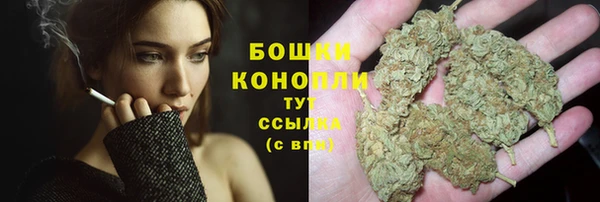 мефедрон VHQ Кодинск