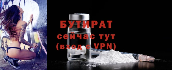 тгк Козельск