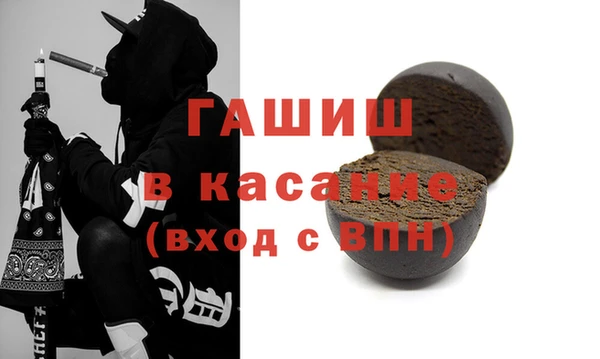 тгк Козельск