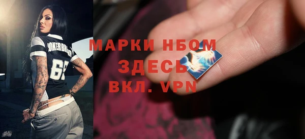 Альфа ПВП Козловка