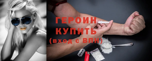 Альфа ПВП Козловка