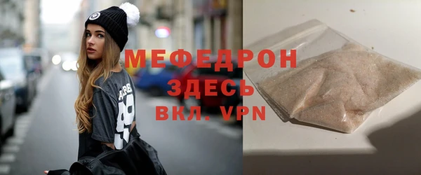 Альфа ПВП Козловка