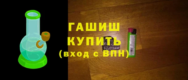 тгк Козельск