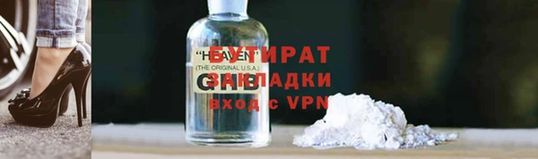 Альфа ПВП Козловка