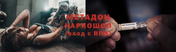 тгк Козельск