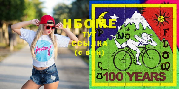 Альфа ПВП Козловка