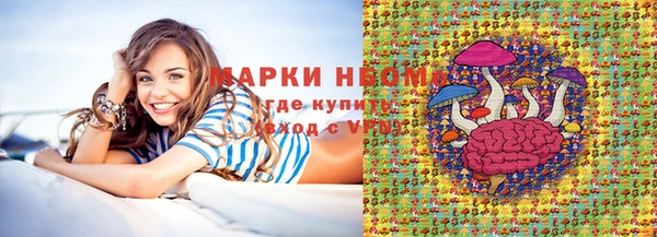 Альфа ПВП Козловка