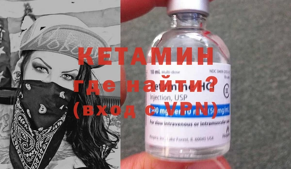 Альфа ПВП Козловка