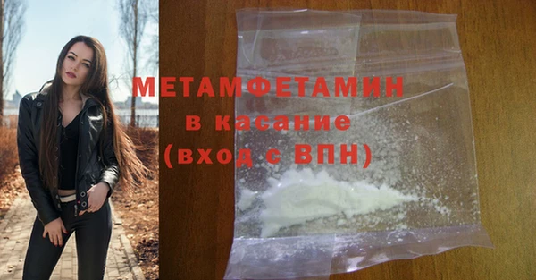 тгк Козельск