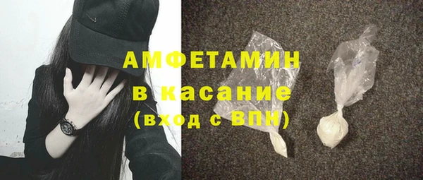 Альфа ПВП Козловка