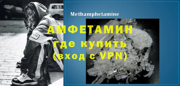 Альфа ПВП Козловка