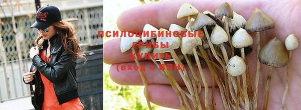 мефедрон VHQ Кодинск