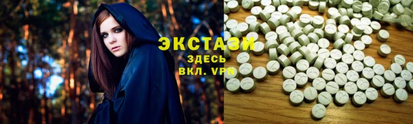 тгк Козельск
