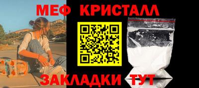 экстази Заводоуковск
