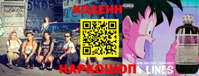 экстази Заводоуковск