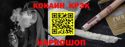 меф VHQ Азнакаево