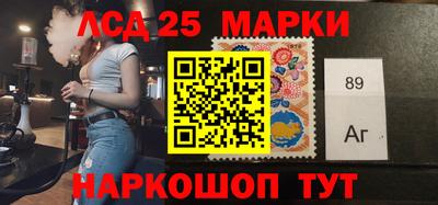 экстази Заводоуковск