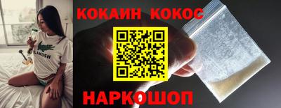 альфа пвп Жуковский