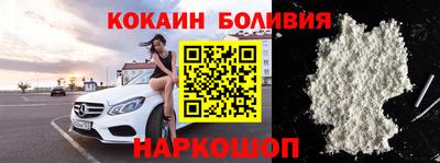экстази Заводоуковск