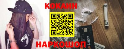 амфетамин Заволжье