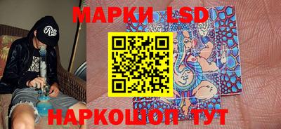 альфа пвп Жуковский