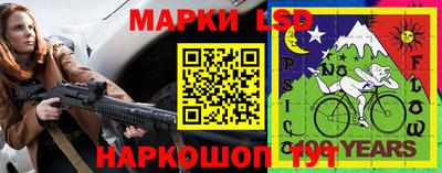 альфа пвп Жуковский