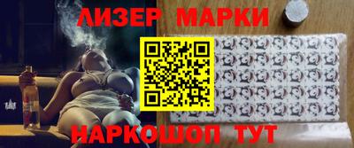 амфетамин Заволжье