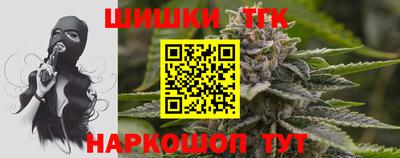 экстази Заводоуковск