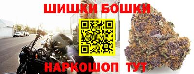 экстази Заводоуковск