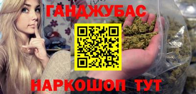 а пвп мука Кимры