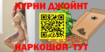 амфетамин Заволжье
