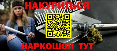 амфетамин Заволжье