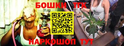амфетамин Заволжье