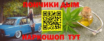 экстази Заводоуковск