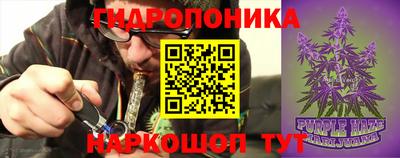 амфетамин Заволжье