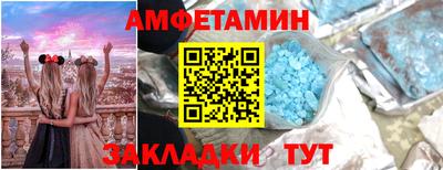 экстази Заводоуковск