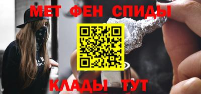 экстази Заводоуковск